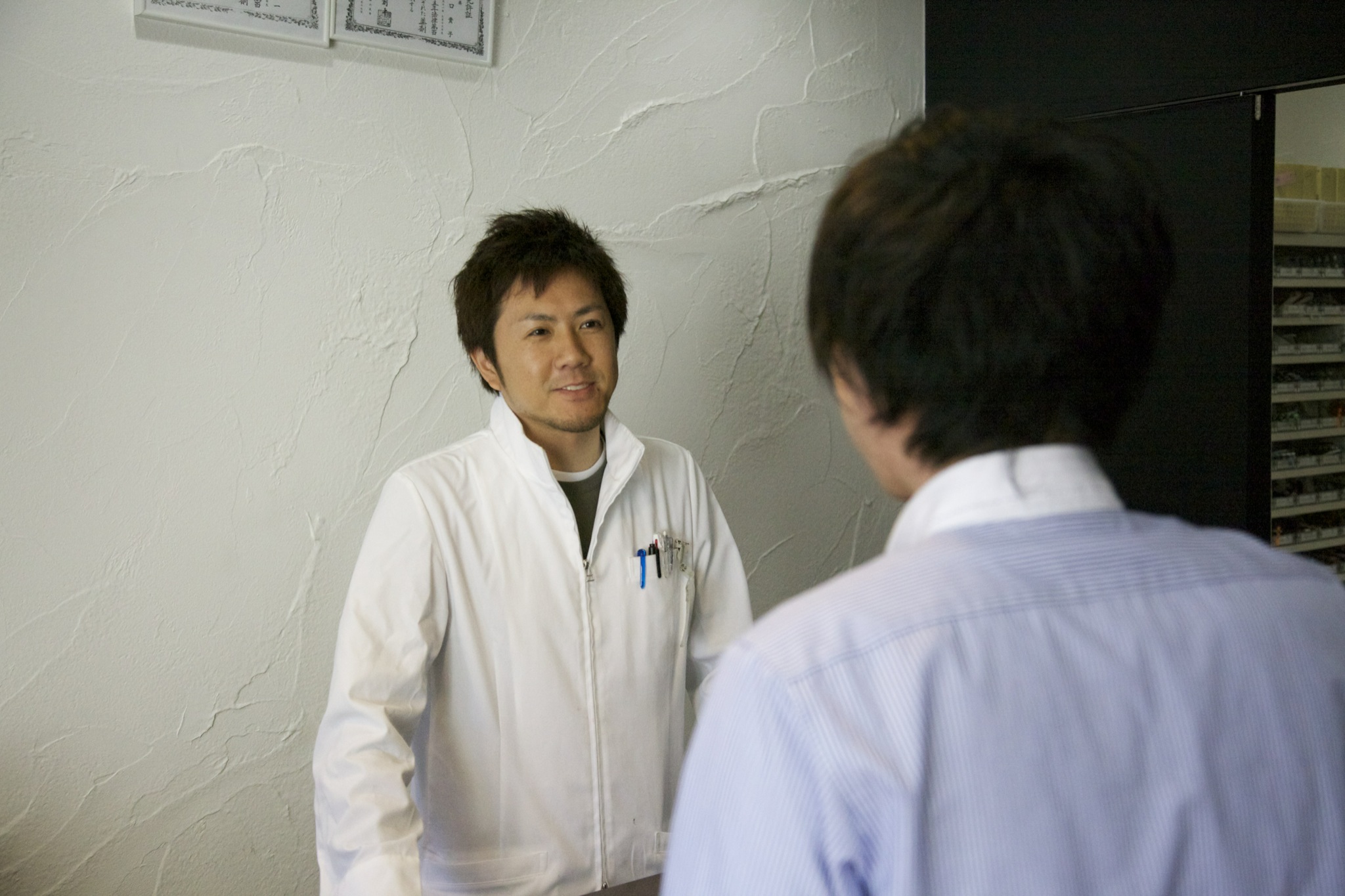シルキー薬局の掲載写真 09